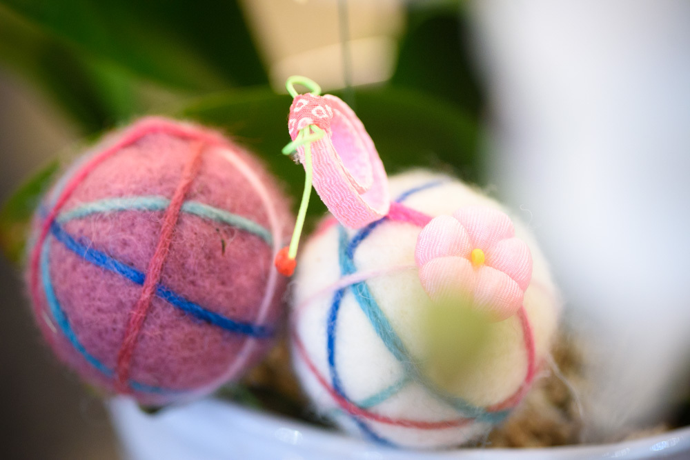 あけましておめでとうございます 3