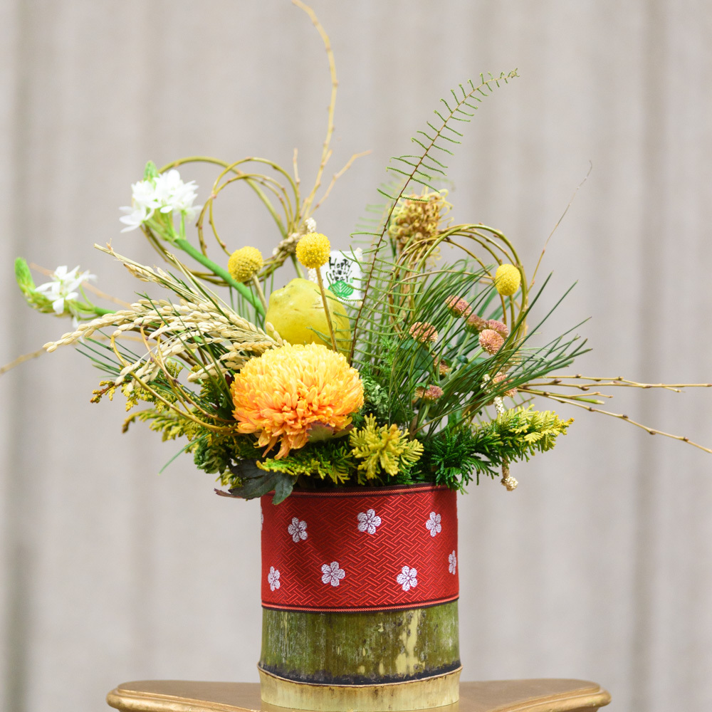 あけましておめでとうございます 5