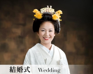 結婚式 写真0